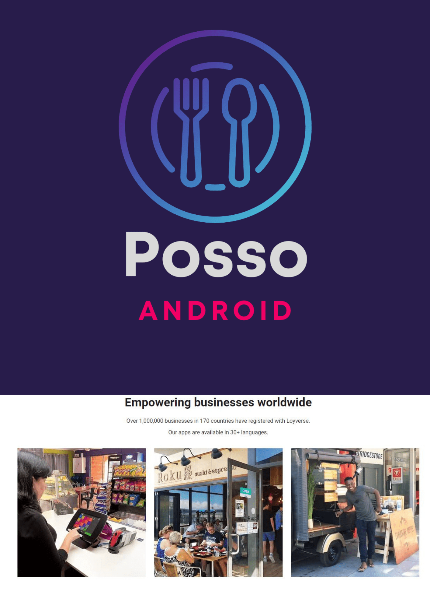 android pos systems